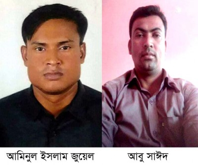 নন্দীগ্রামে হত্যা চেষ্টা মামলায় আরজেএফ সভাপতি ও সাধারণ সম্পাদক গ্রেপ্তার 